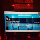 피플노래연습장 이미지