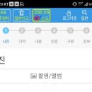 조은방역 - 제주시 | 조은방역