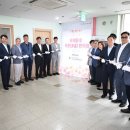 고립 없는 안산, 우리동네 다온편의점&amp;그냥드림 개소! 이미지