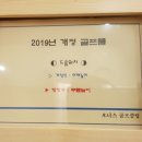 와이골프 - 강동구 양재대로 1454 | 와이골프