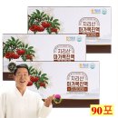 농업회사 다온건강