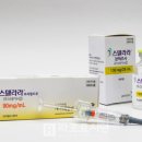 인터그린 | [크론병 치료일기] #03 스텔라라 접종 30회차 후기