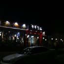 참숯쪽쪽갈비 - 포항시 북구 천마로71번길 35 | 참숯쪽쪽갈비