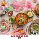 우시장가계 | 독산제2동 맛집 아로가 독산본점 가격 및 후기 추천 리뷰 주차 예약 알아봐요