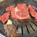 민통선한우촌