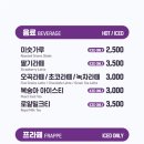 더벤티구미 네이버블로그