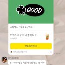 유경노래방 | 4 (1)