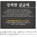 해피아울렛 이미지