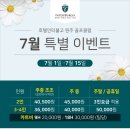 인터불고원주 GC 이미지