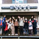 월곶쌀롱 사회적협동조합 네이버블로그