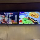 야채 | 천안 신부동 야채곱창 맛집 아우리야채곱창 촉촉쫄깃 후기