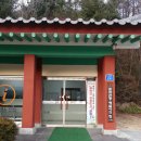 박달재 관광안내소 이미지