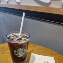 신내초교 후문쪽 | 스타벅스 강남서초초교점 파고다어학원 맞은편