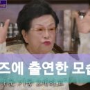 이수영농장 이미지