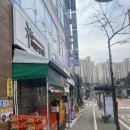 수지청과 이미지