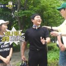 물물교환 뉴스1
