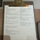 빨간모자달팽이 이미지