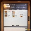 대전 선화동 카페 추천 리스커피에서 힐링타임 후기