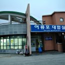 조도대교 이미지