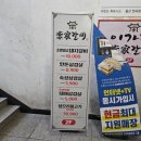 천곡남로L 네이버블로그
