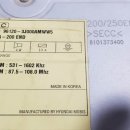 베라카모터스 티스토리