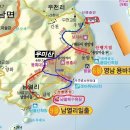 구암주유소 이미지