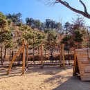 아리랑아파트 놀이터 이미지