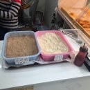 백두산명품찹쌀꽈배기