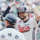 팬케이브 - 남동구 남동대로 910 | 팬케이브