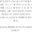 개인화물695