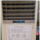등촌샤브칼국수양재매헌점 이미지