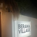 짱구세탁소 | 발리 짱구 숙소 Berawa Village 풀빌라 후기