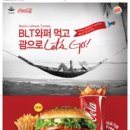 괌가자 이미지