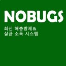 컴포즈상남메종
