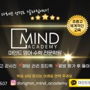 화성세정중학교 이미지