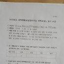 금마초등학교 이미지