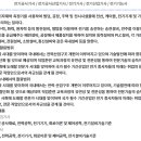 거진고등학교 이미지