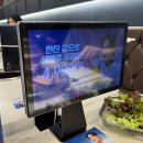 명륜진사갈비 염창점 | [서울/염창] 염창 명륜진사갈비 서울염창점 | 가족 회식하기 좋은 곳