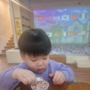 키즈마루 증평점 네이버블로그