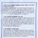 방배대한약국 이미지