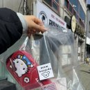 의림대로16길 | 제천기념품 살 곳 중앙시장 근처 제천 소품샵 눈바래다