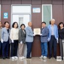 사곡1리경로당 이미지