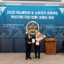 (주)뷰아이비전 이미지