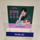 파주약국 이미지