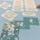 서울특별시북부교육지원청