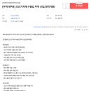 에이치제이인터내셔널 이미지