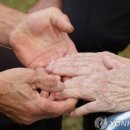 원흥요양보호사교육원 네이버블로그