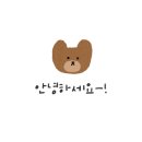 덮담 - 광명시 | 덮담