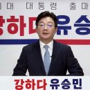미래건설인력 이미지