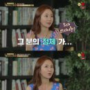 베이비 캐슬